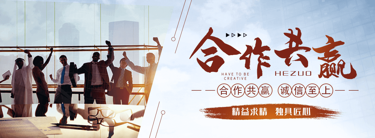 广宗靠谱的木饰面墙板工厂