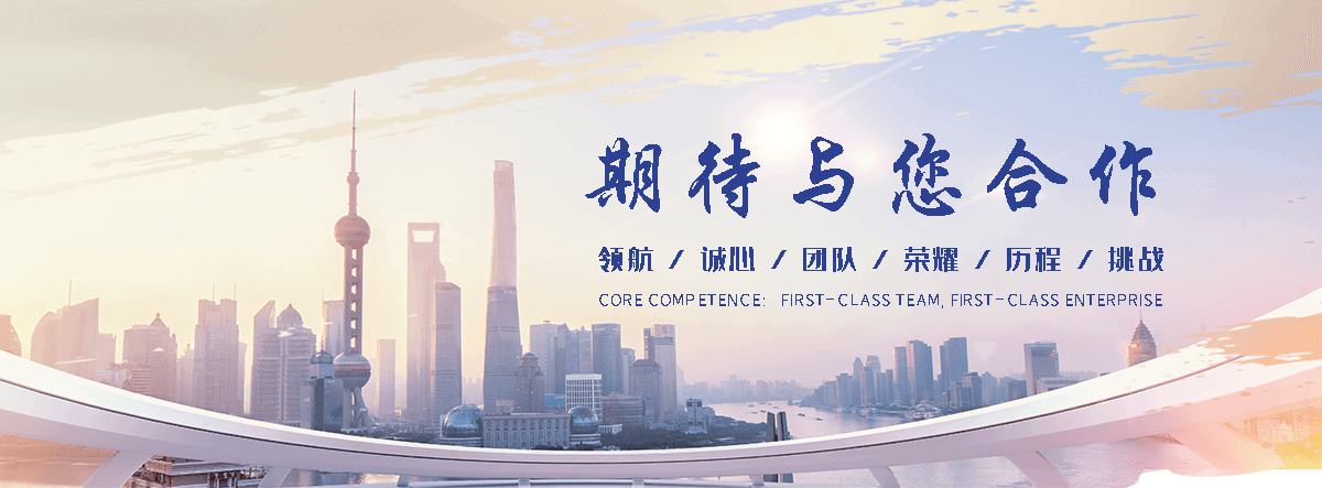 广宗靠谱的金属复合板工厂